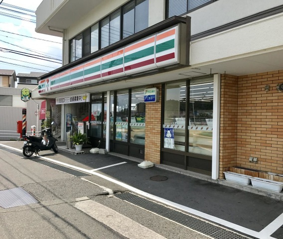 ルミナスアネックスのその他|セブンイレブン 広島八幡店 0.5km