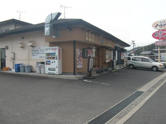 ルミナスアネックスの駐車場|八剣伝 五日市利松店 0.3km