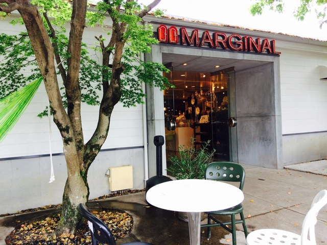 ルミナスアネックスのエントランス|MARGINAL広島店 0.3km