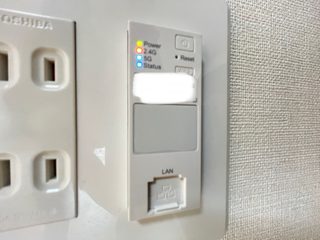 レジデンス廿日市のセキュリティ|WiFiルーター