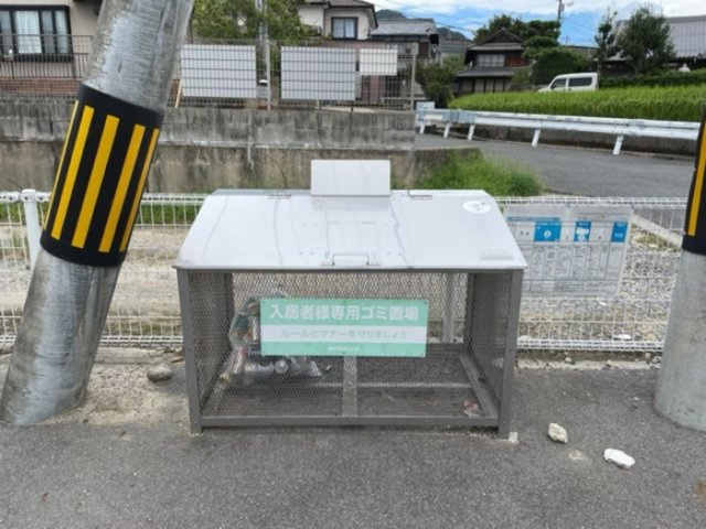 エントピア新谷 B棟のその他|ごみ置場