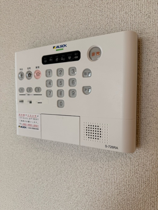 グランテリア庚午南のセキュリティ|ALSOKホームセキュリティ