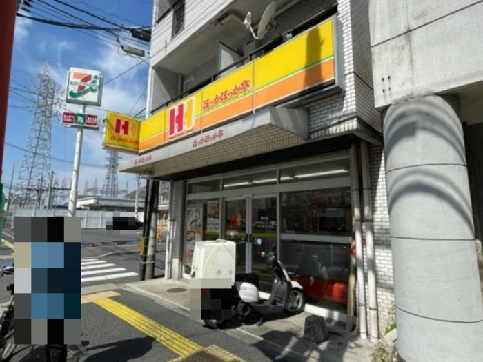 ル シェリア古江の周辺|ほっかほっか亭庚午店 ２５４ｍ