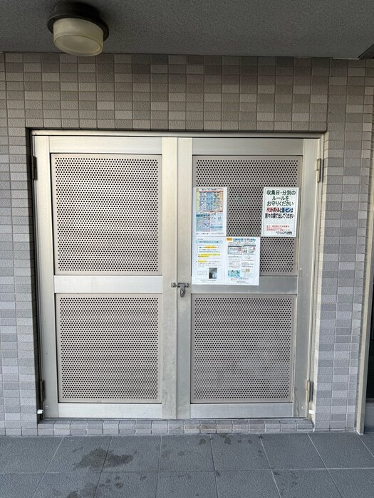 Ｂ－ＯＮＥのその他共用部分|ゴミステーション