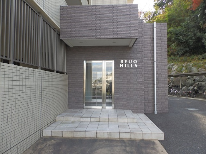 ＲＹＵＯ ＨＩＬＬＳのエントランス|エントランス