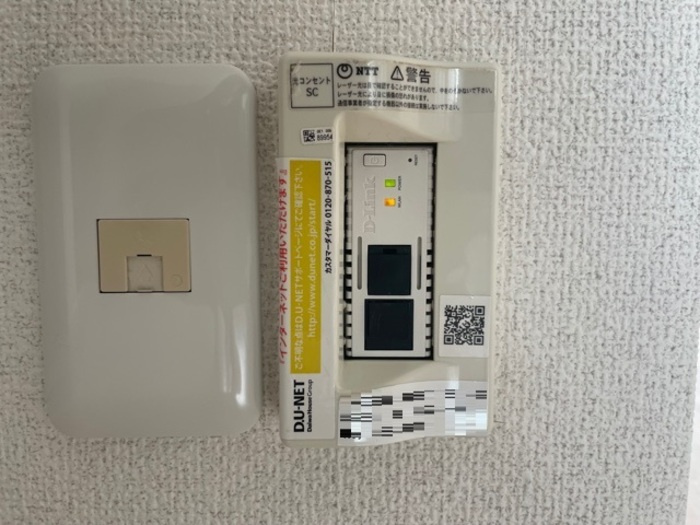 フォルム利松 B棟のセキュリティ|インターホン接続