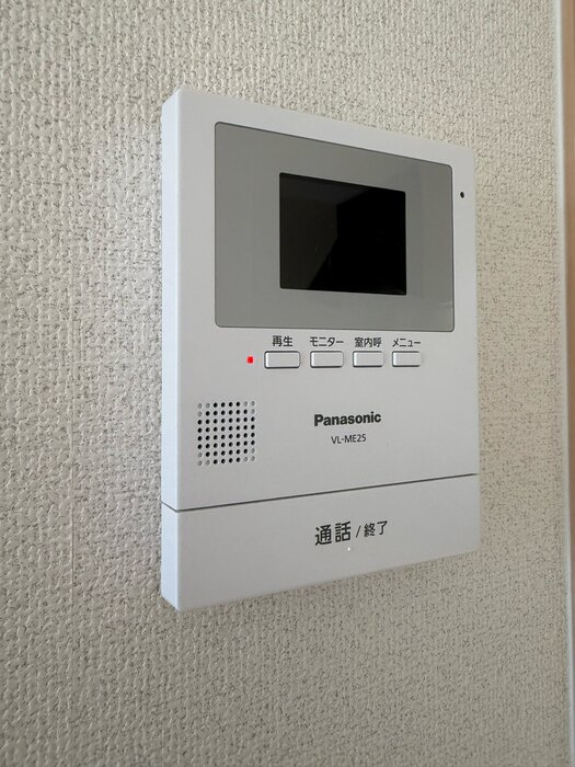 リヴェールアンのセキュリティ|モニター付きインターホン