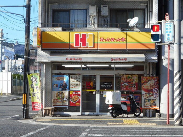 ディアコート草津の周辺|ほっかほっか亭庚午店