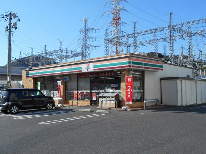 ディアコート草津の周辺|セブンイレブン広島草津東2丁目店