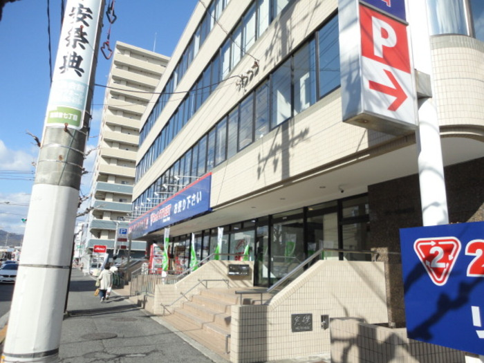 ドルフ南観音の周辺|セカンドストリート広島南観音店：300ｍ