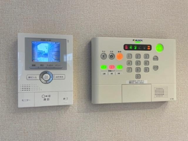 メルベーユ D棟のセキュリティ|TVインターホン・ALSOKホームセキュリティ