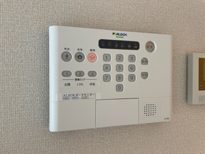 ティアレのセキュリティ|ALSOKホームセキュリティ