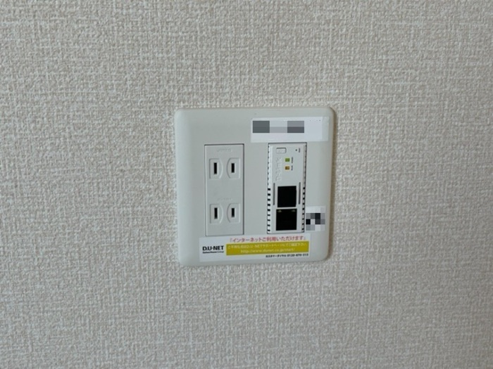 ティアレの設備|埋め込み式WiFi