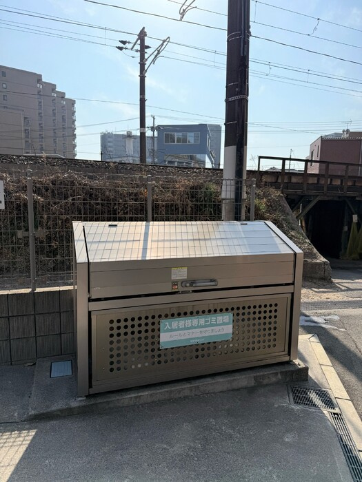 ティアレのその他共用部分|ゴミステーション