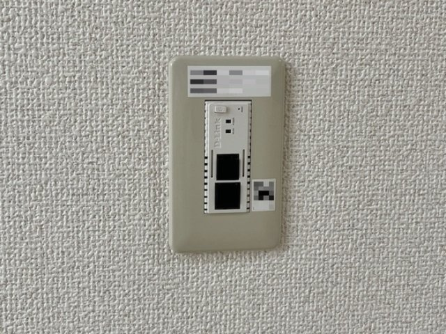 フォルム利松 B棟のセキュリティ|WiFi