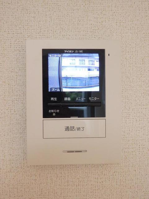 Ａｕｒｏｒａのセキュリティ|セキュリティ