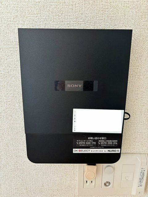 Ａｕｒｏｒａの設備|その他