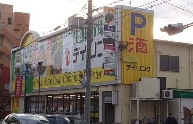 ヤマコウバシの周辺|その他
