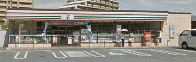  | クリエイーストⅡ | セブンイレブン那珂川片縄東店
