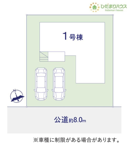 【区画図】 | 牛久市南15期　新築戸建 | 車の出入りもラクラクな前面道路幅8ｍ！