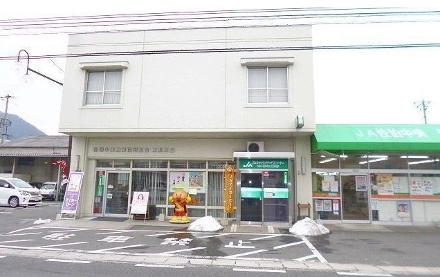 グレース　桜の周辺|その他