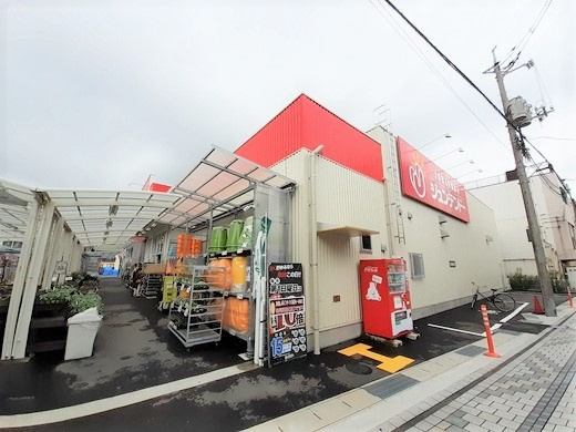 カーサ　ヴェルデＢの周辺|その他