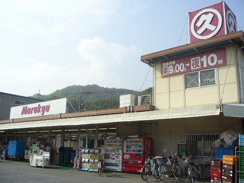 カーサ　ヴェルデＢの周辺|その他