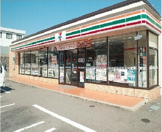 オリゾンテ宮浜Ⅱの周辺|その他
