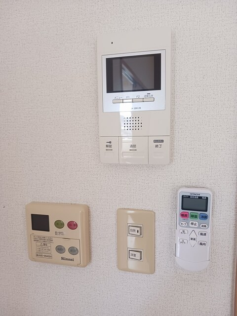 サンシャインＫＡＷＡＯＫＡの設備|その他設備