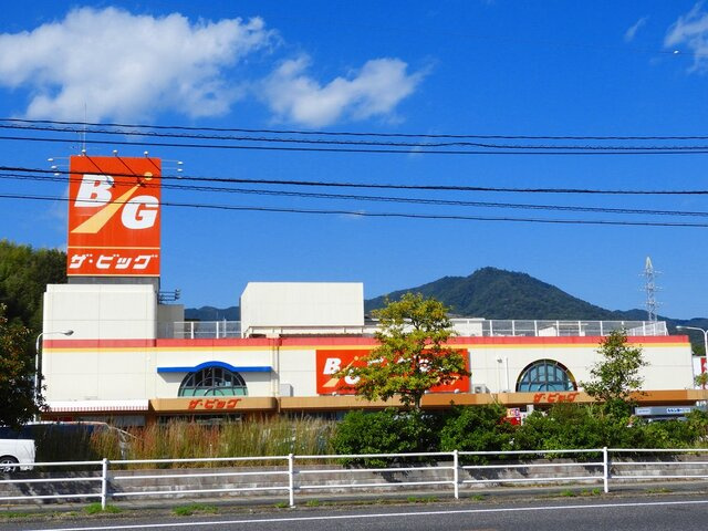 サンシャインＫＡＷＡＯＫＡの周辺|その他