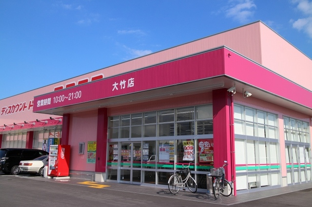 ペルシーモ　Ｂの周辺|その他