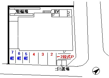 Ｍ＆Ｋ．ホープマンションの駐車場|駐車場