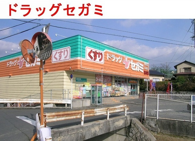 リバーサイド　ケンの周辺|その他