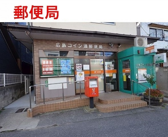 リバーサイド　ケンの周辺|その他