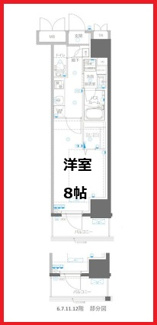 【間取り】 | アルファレジデンシア南千住