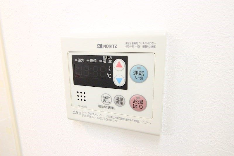 シグナスの設備