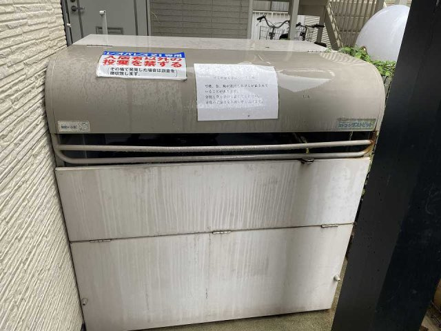 レオパレス真野のその他