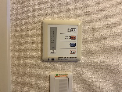 廿日市市住吉２丁目の賃貸マンションのセキュリティ|画像8