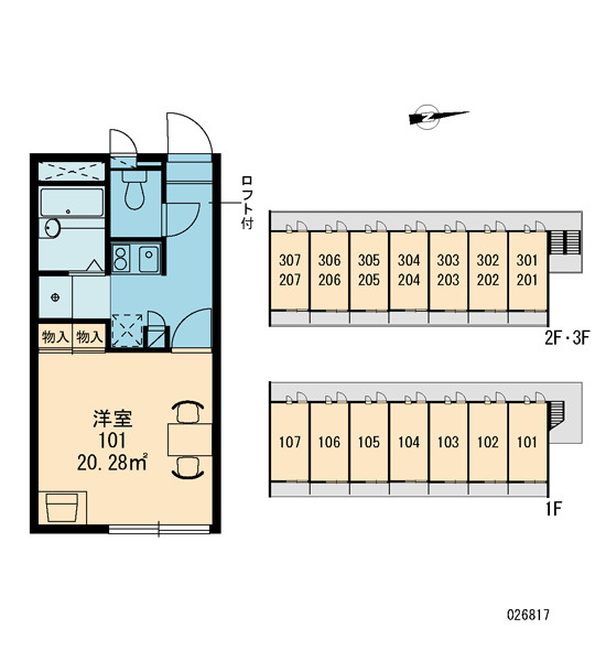 広島市佐伯区千同３丁目の賃貸マンションの区画図|画像3
