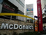 駒沢大学駅前マクドナ…まで320m