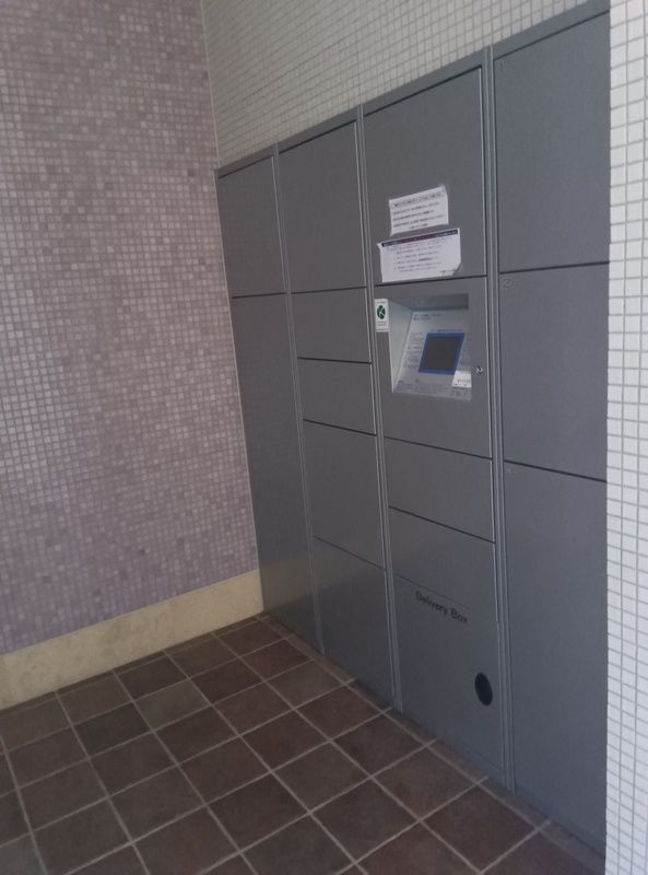 エグゼ博多コンドミニアムのその他