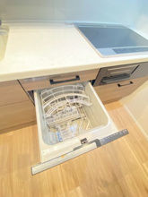 【設備】 | Chouette Maison