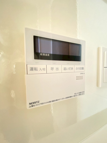 【設備】 | Chouette Maison