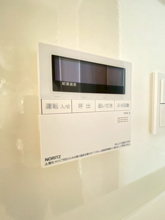 【設備】 | Chouette Maison