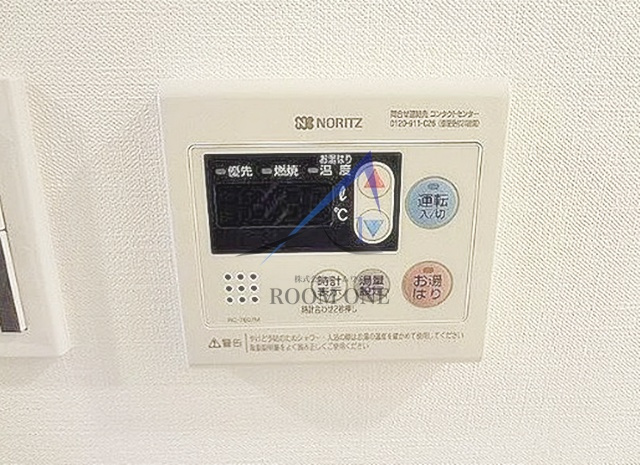 セジョリ北千住ノワールの設備|給湯パネルです。