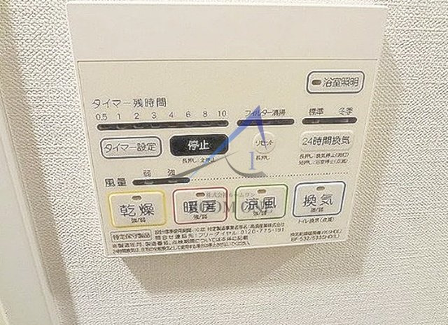 セジョリ北千住ノワール