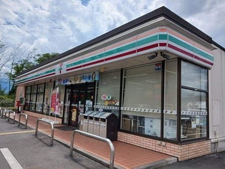 セレニテ・フォレの周辺|セブンイレブン秩父巴川橋店まで500m