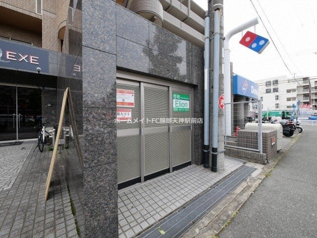 パークハイツアイリス5号館のその他共用部分