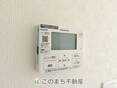 【構造・工法・仕様】 | つくば市安食第2 | 制震装置付き物件で安心を♪