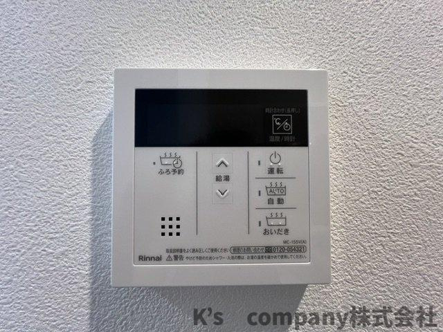 ◎茅ヶ崎市西久保　新築戸建　A棟の設備|浴室設備機能♪追い焚き機能♪